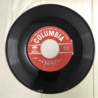 EP盤レコード